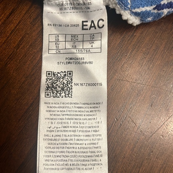 Women’s blue stripe and crochet short - Picture 4 of 5